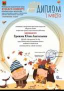 IMG-20241122-WA0001.jpg