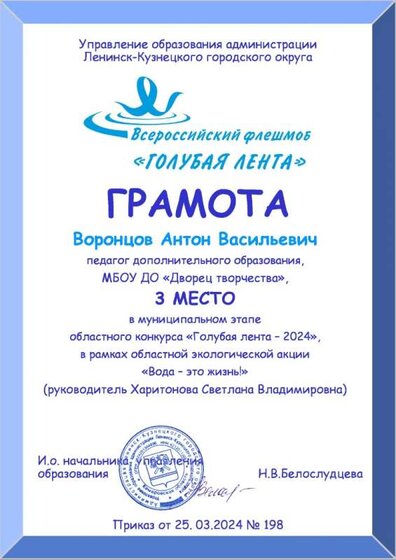 страница85.jpg