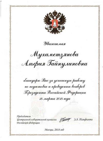 img-241107150214-001.pdf.jpeg