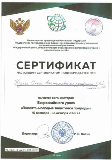 CCI23092023_0012.jpg