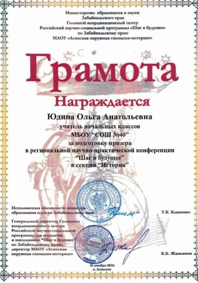 CCI23092023_0008.jpg