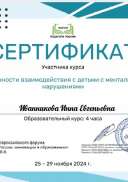 64a5de51-43d9-4fef-86bc-93a138345fee.jpg