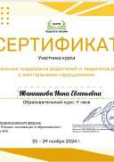 4a4790a3-5baf-476d-ad43-28e43518ae72.jpg