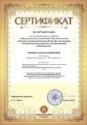 547104-514444-natalya.jpg