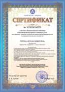 1672636-543570-natalya.jpg