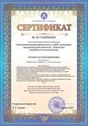 3211343-500840-natalya.jpg