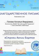 14549901287.jpg