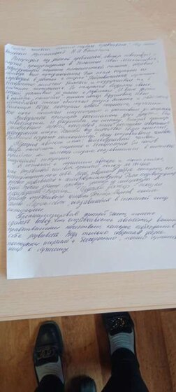Nu2VdmY0DEQ (1).jpg