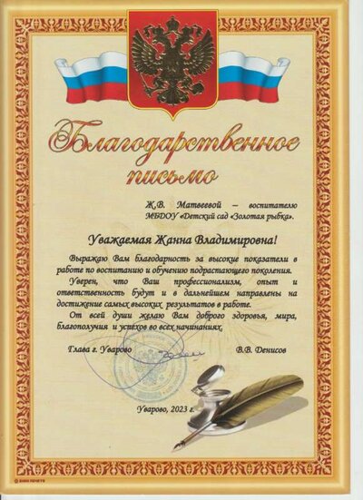 бл.jpeg
