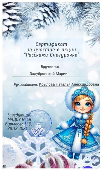 CfS9DIZKE6hPYEF7gUPl82jbYZQXfyNPYlR9631ahmaenlDad-Yec70oi4Po_3qQRXEAAZNU5bLibaa9LKSuGTvM.jpg