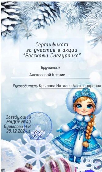 da6Z2hQ2ZhVqZ8Ad9Siil8Yiek4T_LoruiuRgQ0L9_PN41L_x1D8vS_XsRxM3mghiPPrcs0L4U8FRJCEhY47gIJf.jpg
