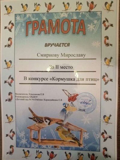 0edf2111-afe7-4028-b957-a14788696bf1.jpg