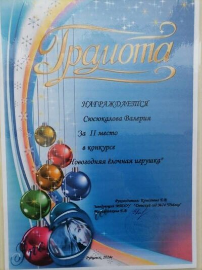 e6f05df6-57cd-4cca-b166-40d76024f9ff.jpg