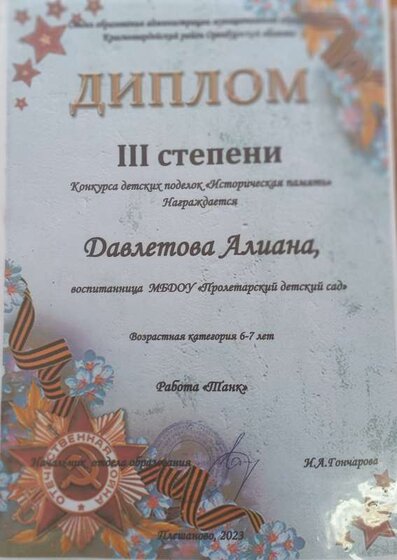 20250109_140122.jpg