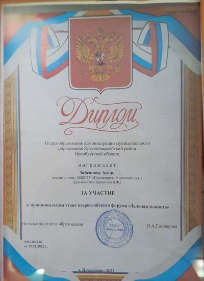 20250109_140105.jpg
