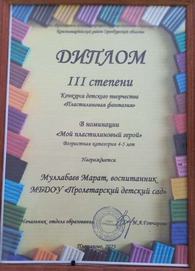 20250109_140014.jpg