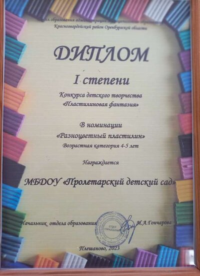 20250109_135953.jpg