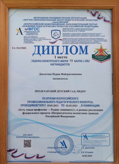 20250109_132527.jpg