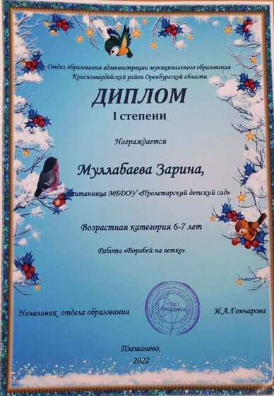 20250109_140235.jpg