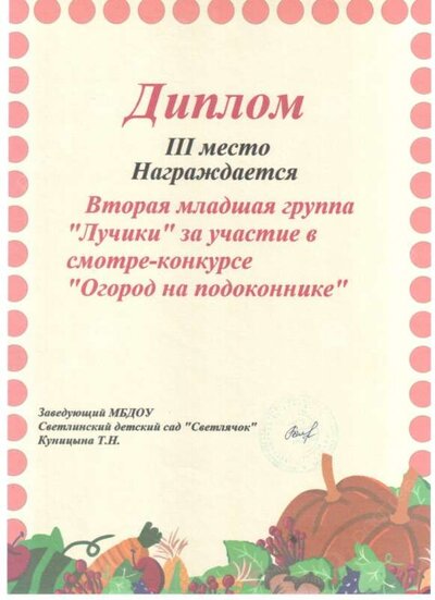 010.jpg