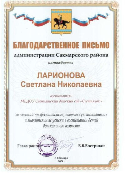 062.jpg