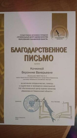 IMG-20241231-WA0042.jpg