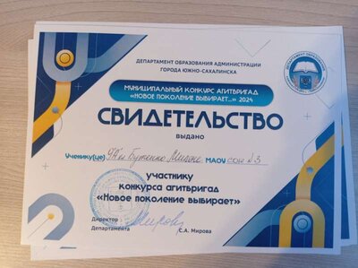 IMG_20250109_173945.jpg