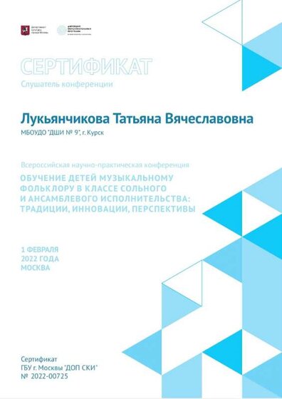 2022-03-01 12-43-10.JPG