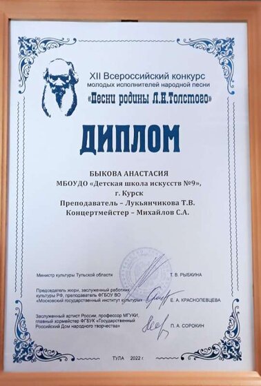 2022-05-15 16-33-02.JPG
