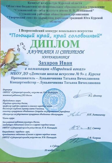 2022-03-04 16-19-28_1647237037457.JPG