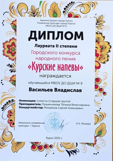 2022-03-04 16-19-43_1647237095646.JPG
