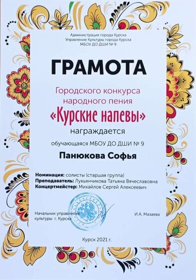 2022-03-04 16-20-22_1647237197121.JPG