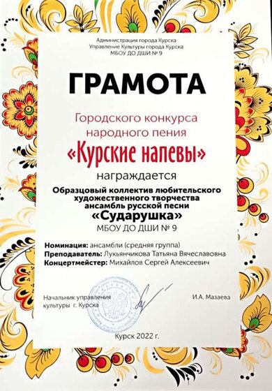 2023-03-01 11-01-10.JPG