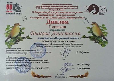 2023-06-12 18-55-49.JPG