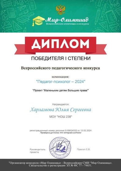 certificate.jpg