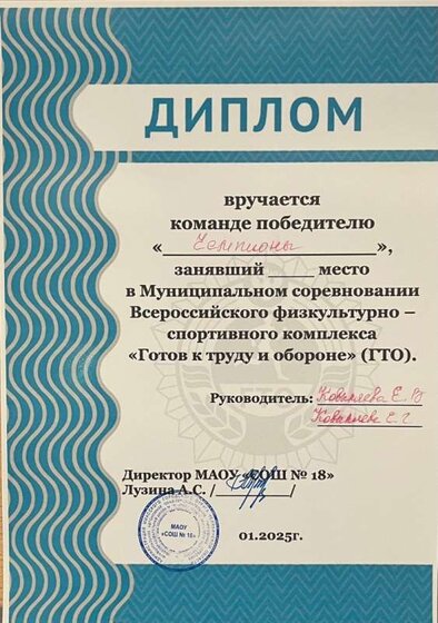 314af4b3-4f6e-4d8d-aeda-4cafb25b2f2a.jpeg