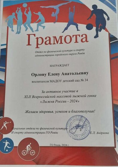20241219_130551.jpg