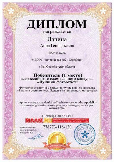 i (10).jpg