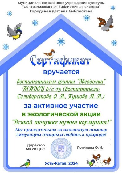 roek3ykw0923fevn0r009synfgp39myk.jpg