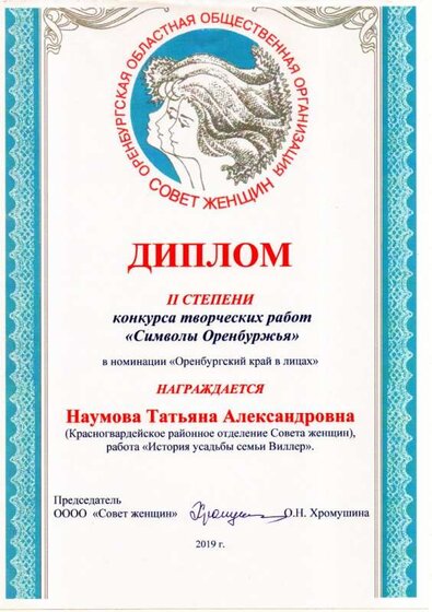 320250122_0007.jpg