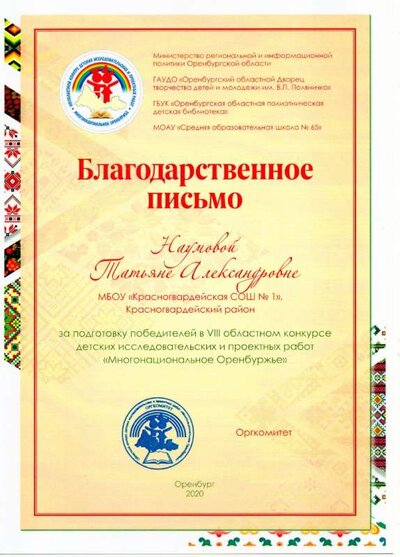 320250122_0009.jpg
