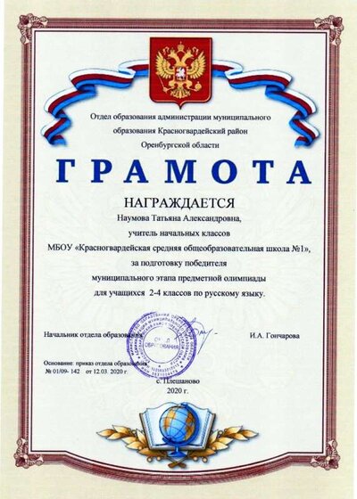 320250122_0008.jpg