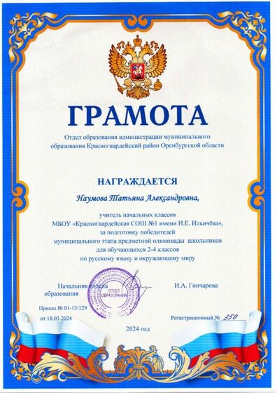 320250122_0002.jpg