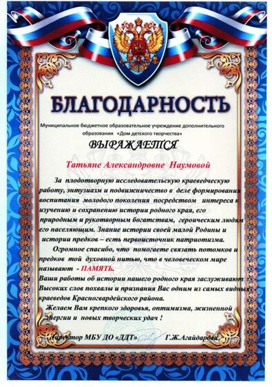 320250122_0001.jpg