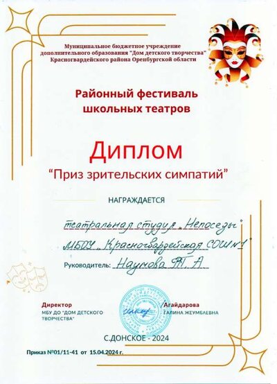 320250122_0012.jpg