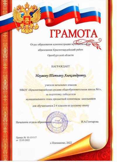320250122_0005.jpg