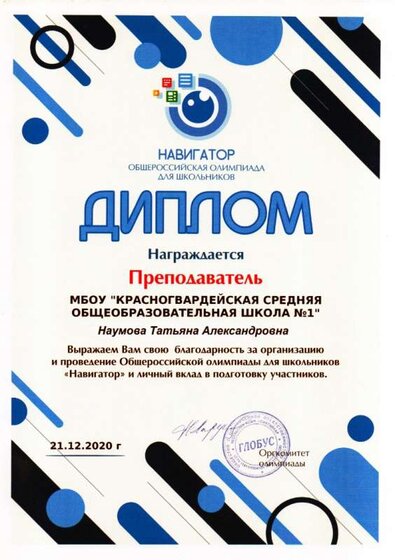 320250122_0006.jpg