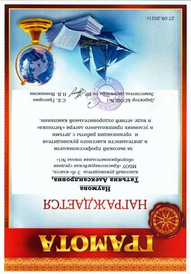 320250122_0010.jpg