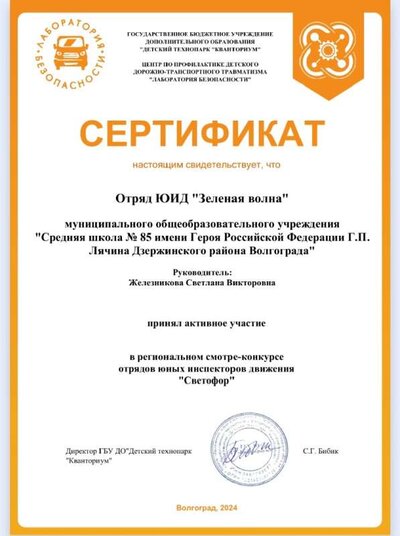 1734609146226.jpg