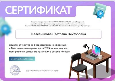 1732970728443.jpg
